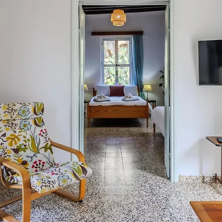 Апартаменты Estea - Eleni's Olive Tree House Пафос